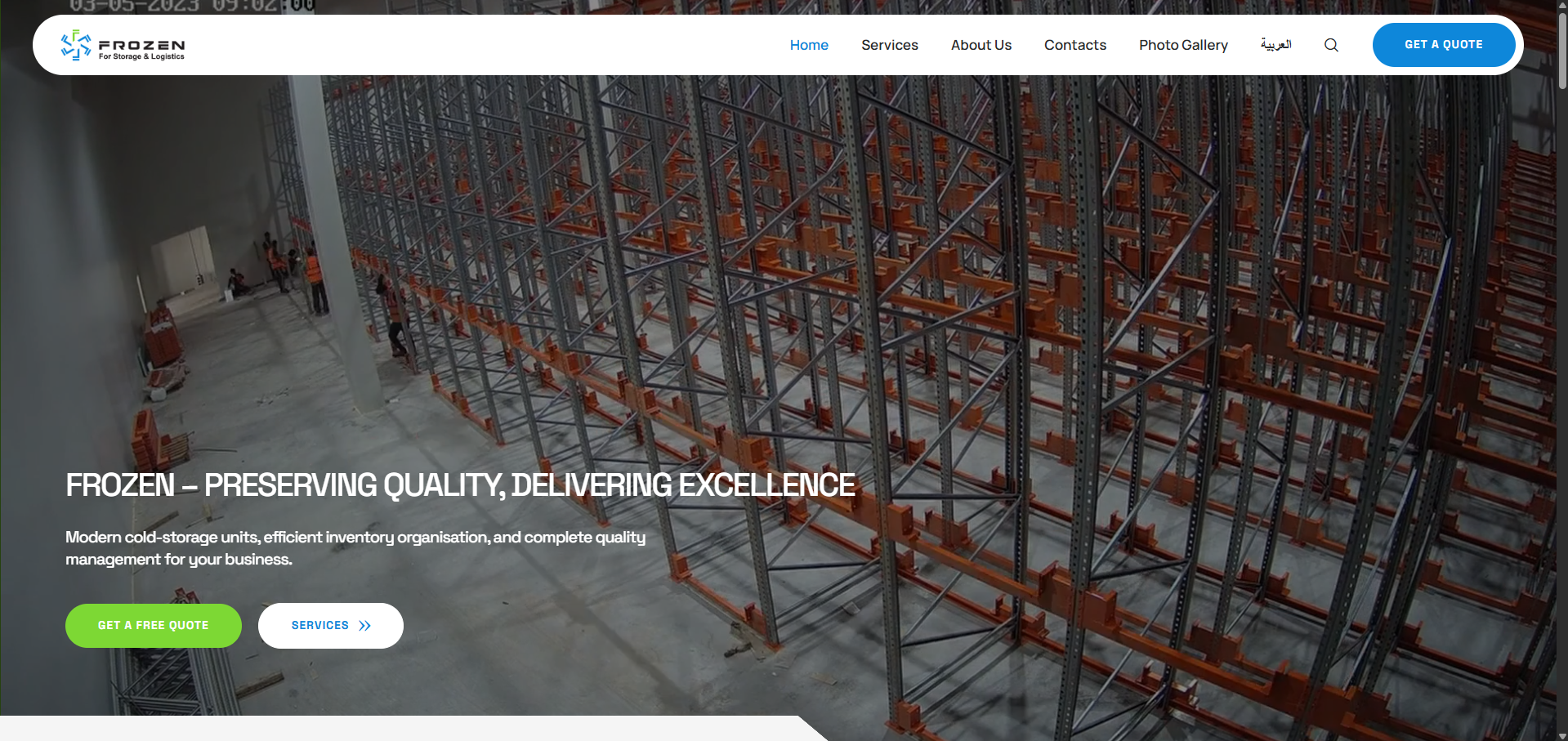 Frozen – Preserving Quality screenshot